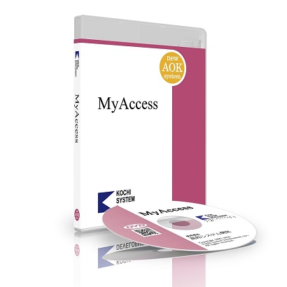 MyAccess(VDJW5) (新規版、DVD版)