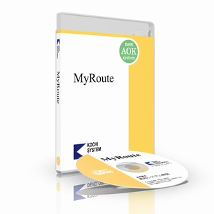MyRoute Neo Web版 ※法人・団体様や給付利用(利用期間　3年)