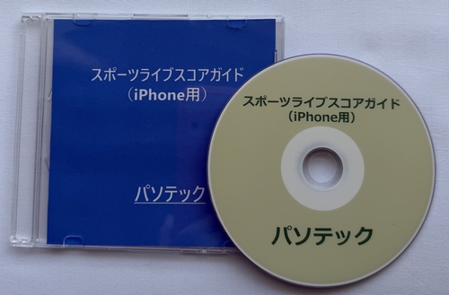�X�|�[�c���C�u�X�R�A�K�C�h�iiPhone�p�j�iDVD�Łj