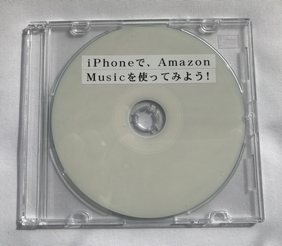 iPhoneŁAAmazon MusicgĂ݂悤I CD