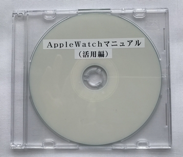 Apple Watch@}jAipҁji_E[hŁj