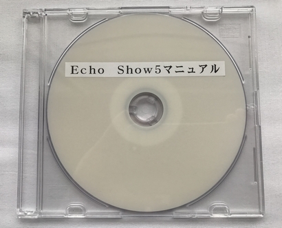 Echo Show5@}jAiDVDŁj